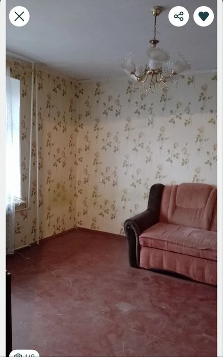 Продаж 1 к/к . Район ПТЗ , пр. Богоявленській - Космонавтів