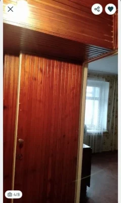 Продаж 1 к/к . Район ПТЗ , пр. Богоявленській - Космонавтів