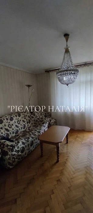 Продам 3 к/к в Корабельном районе на Океановской (район Эко