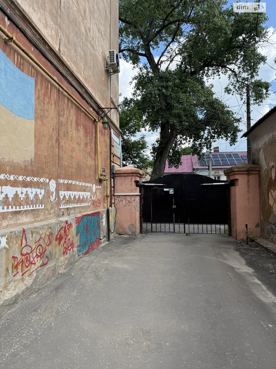 Продаж Квартира Заводський
