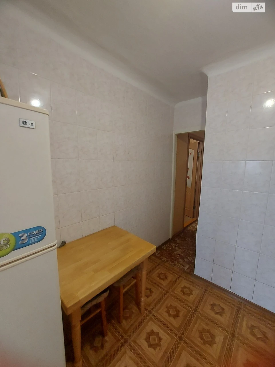 Продаж Квартира Інгульський