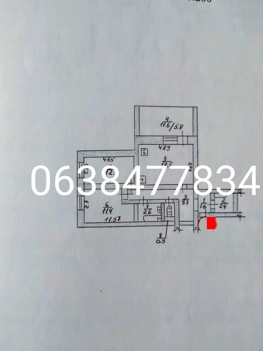 Продажа 2-х к. квартиры на 2 этаже в Корабельном районе
