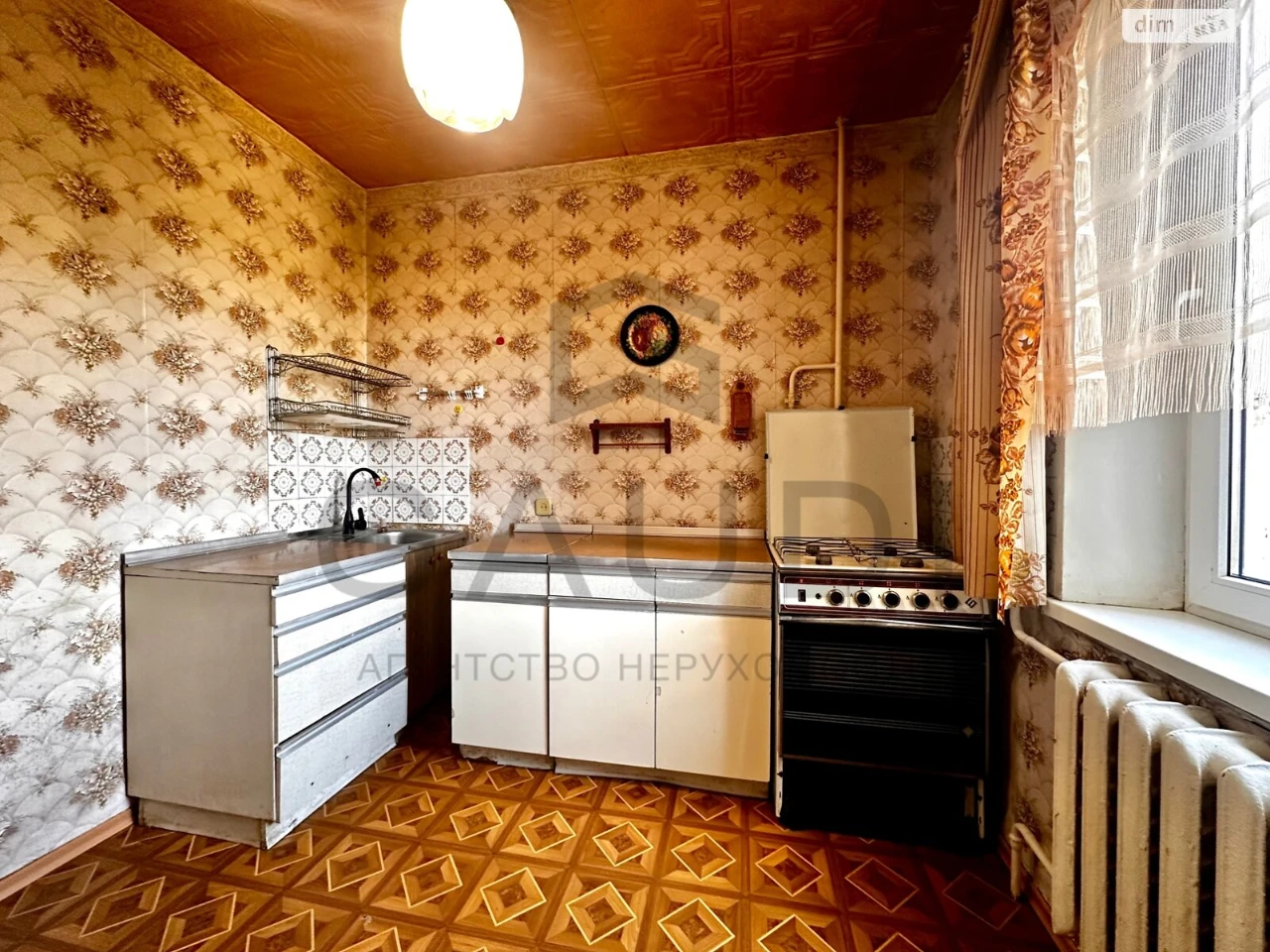 Продаж Квартира Заводський