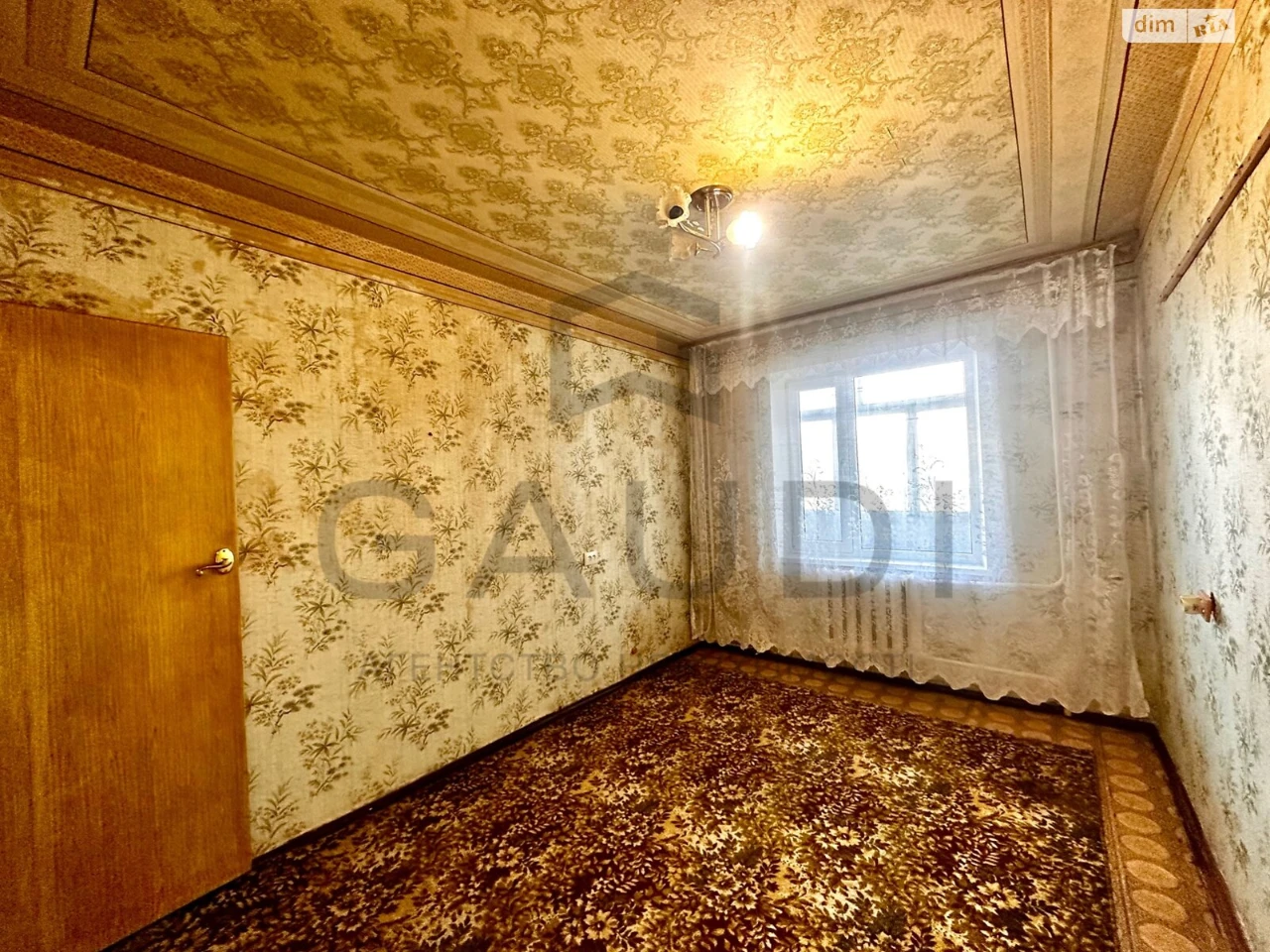 Продаж Квартира Заводський
