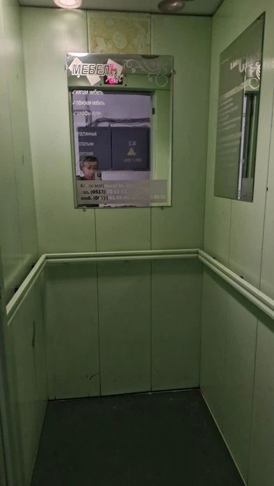 Продам однокомнатную квартиру на Северном