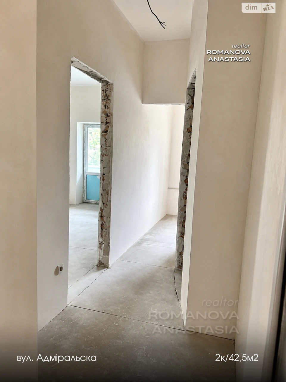 Продаж Квартира Центральний