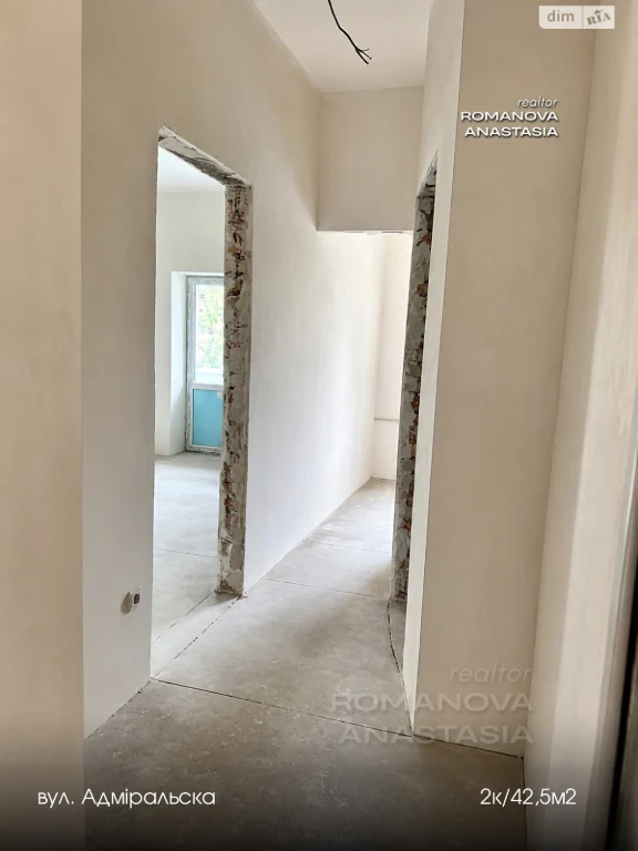 Продаж Квартира Центральний