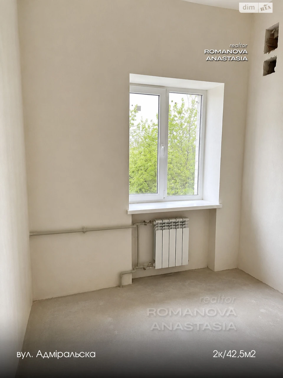 Продаж Квартира Центральний