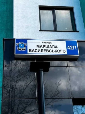 Новострой ЖК "Мечта" продажа двухуровневой квартиры