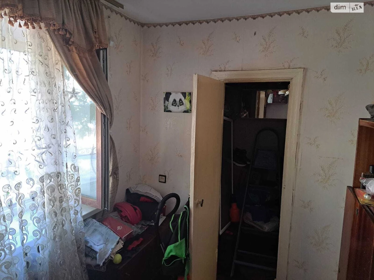 Продаж Квартира Заводський
