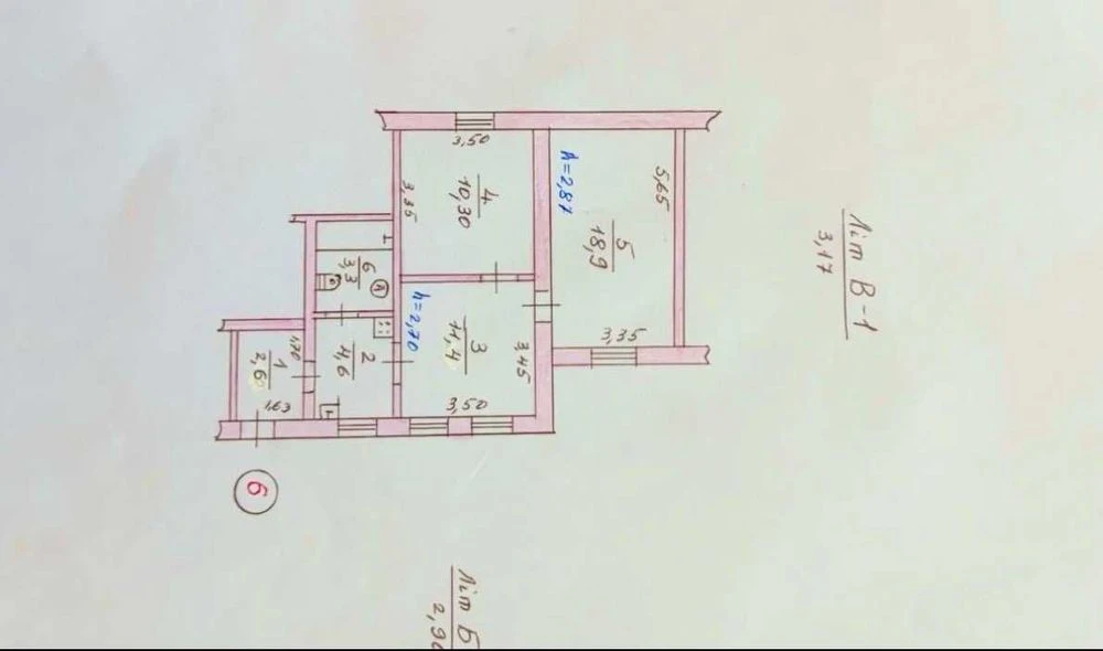 Продажа 3х комнатной квартиры. Жилкоп. Район Володарского!