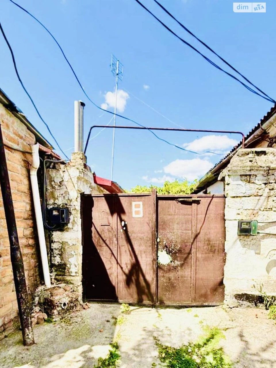 Продаж Квартира Центральний