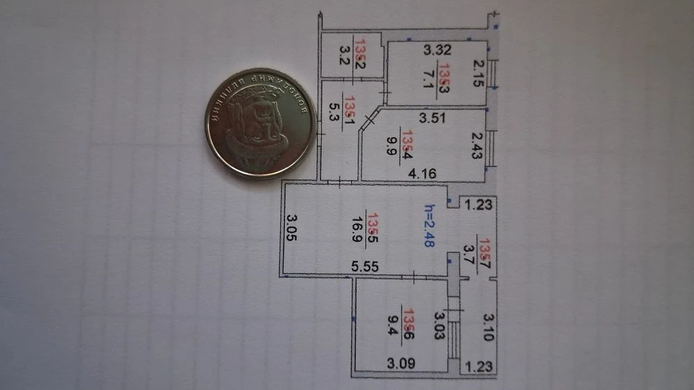Продается 3-к/кв, ул. Космонавтов, 80