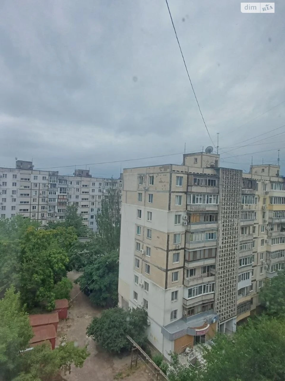 Продаж Квартира Центр