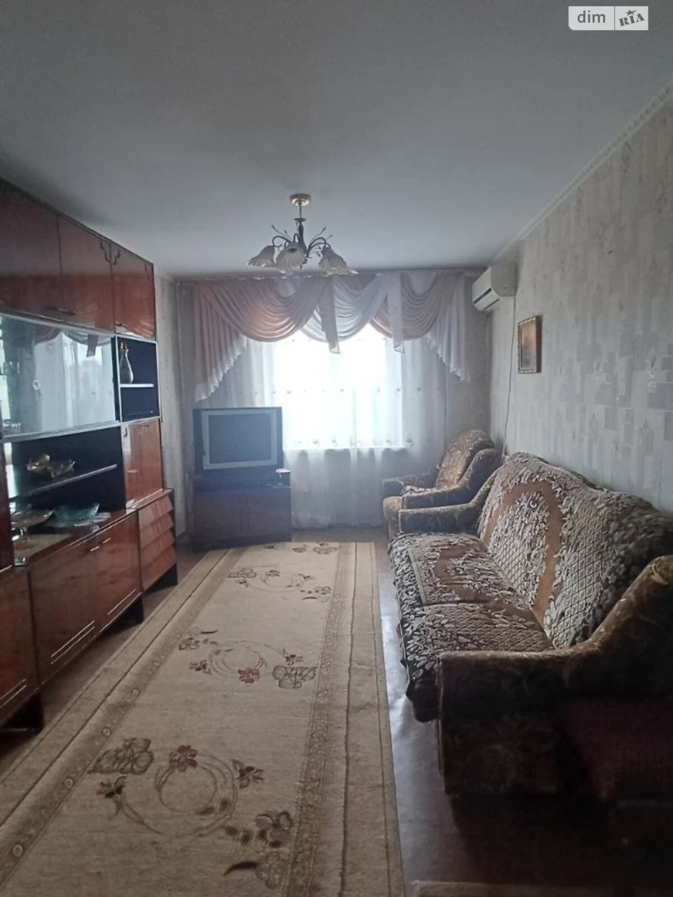 Продаж Квартира Центр