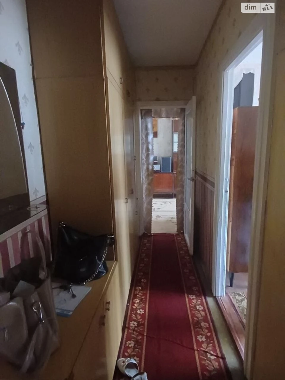 Продаж Квартира Центр