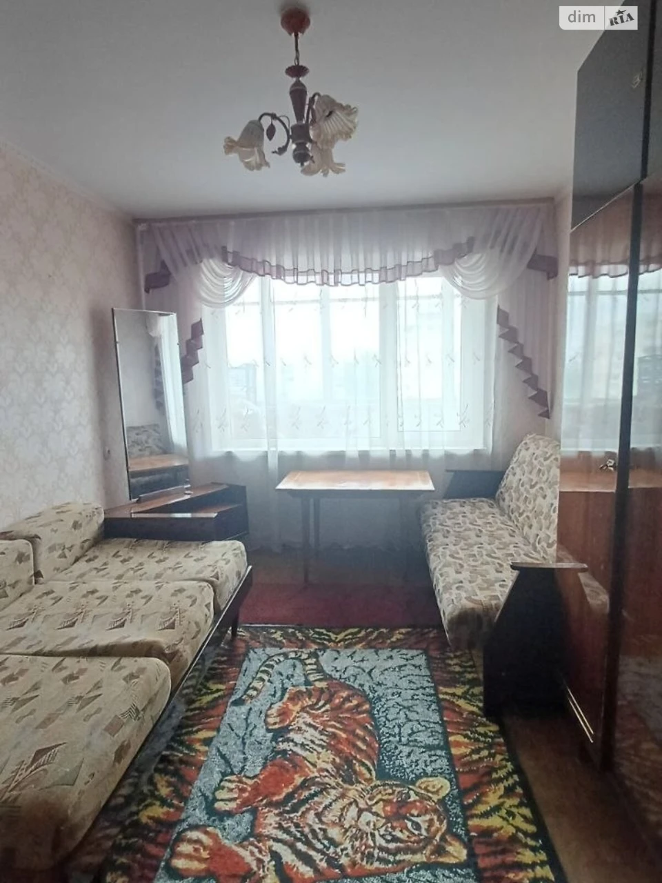 Продаж Квартира Центр