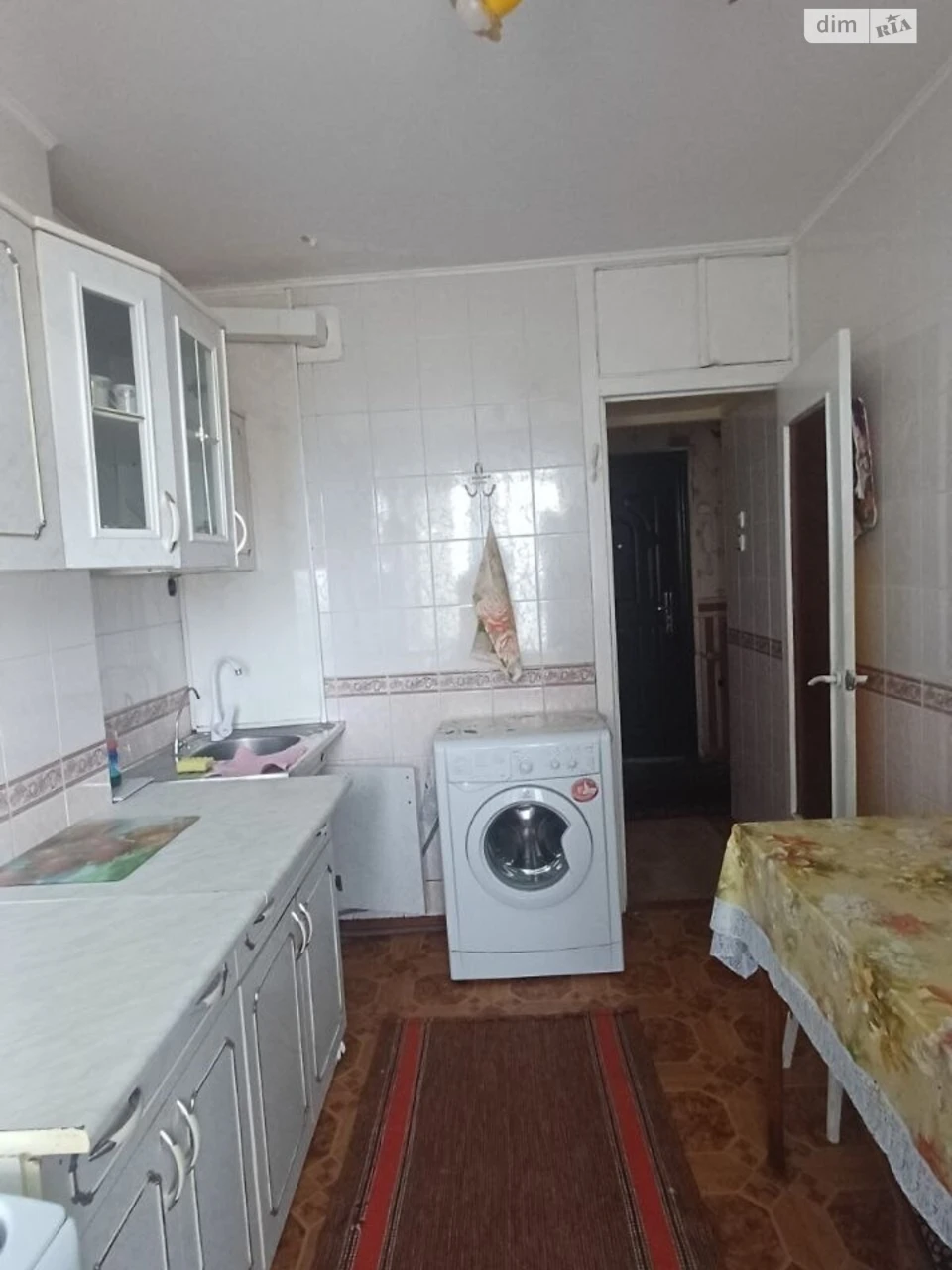 Продаж Квартира Центр