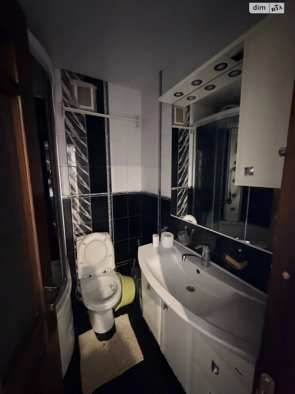 Продаж Квартира Намив