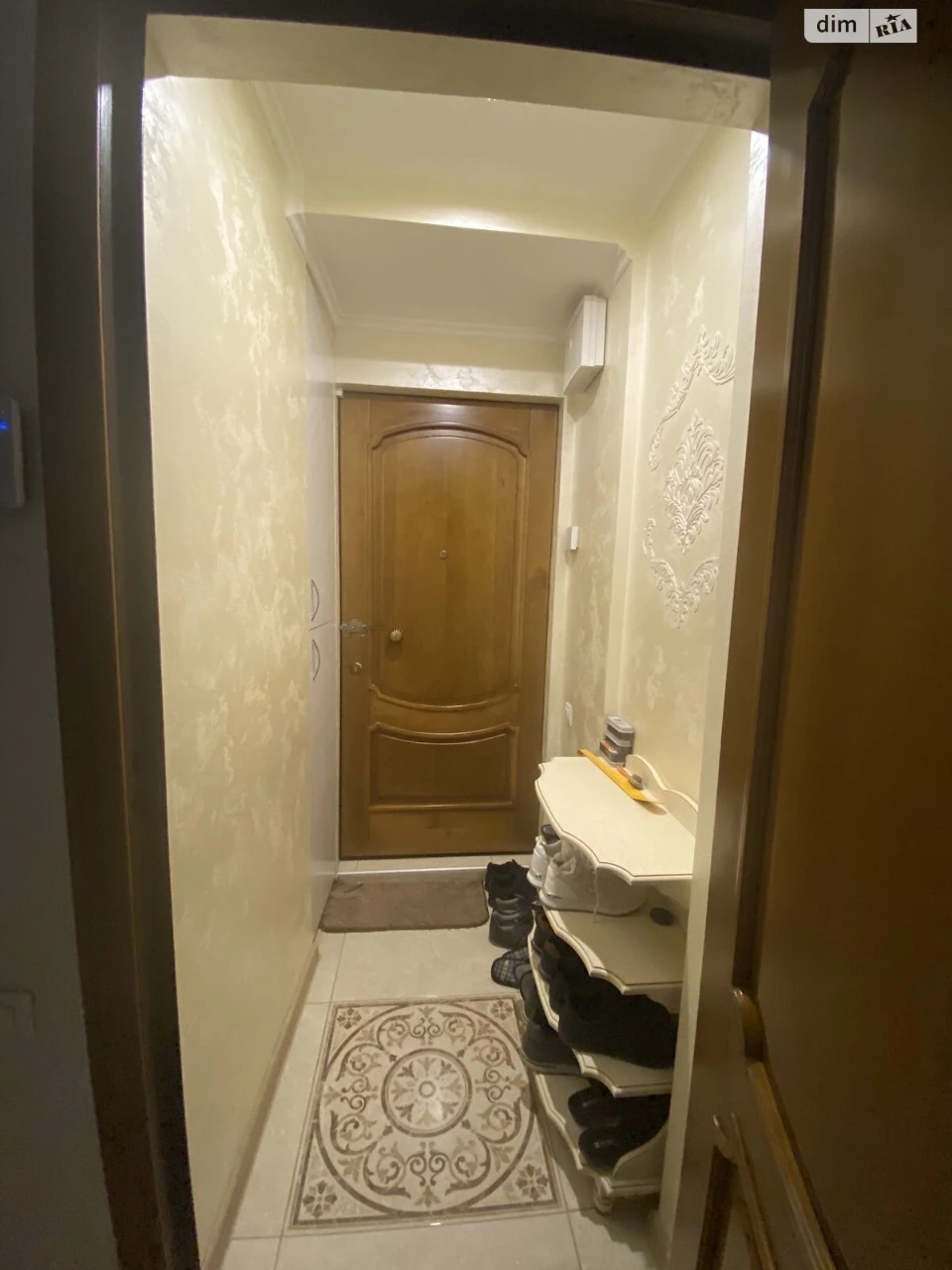 Продаж Квартира Центральний