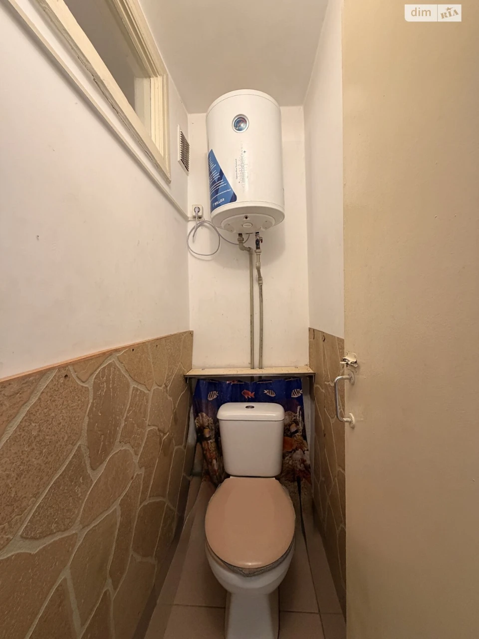 Продаж Квартира Центральний