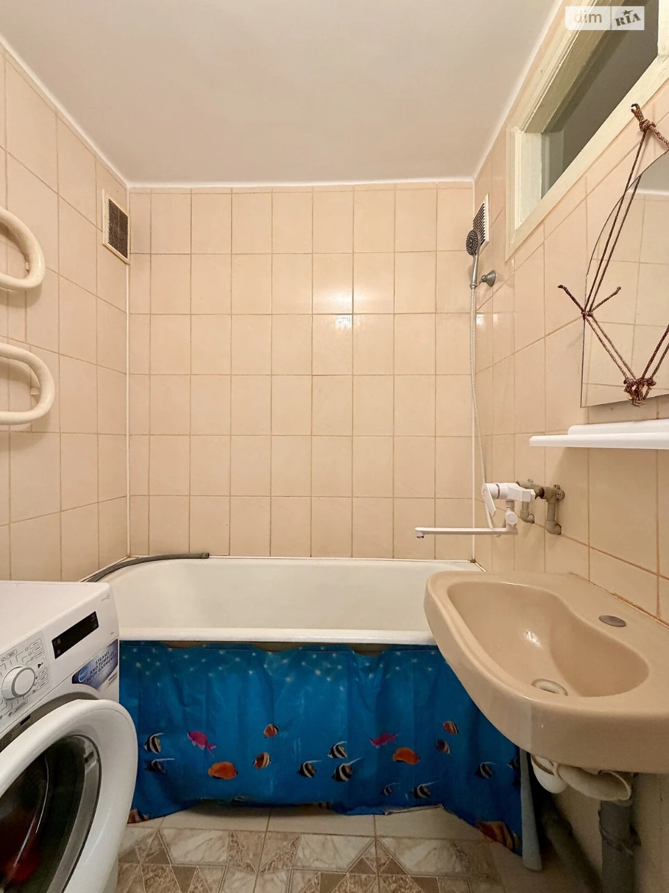 Продаж Квартира Центральний