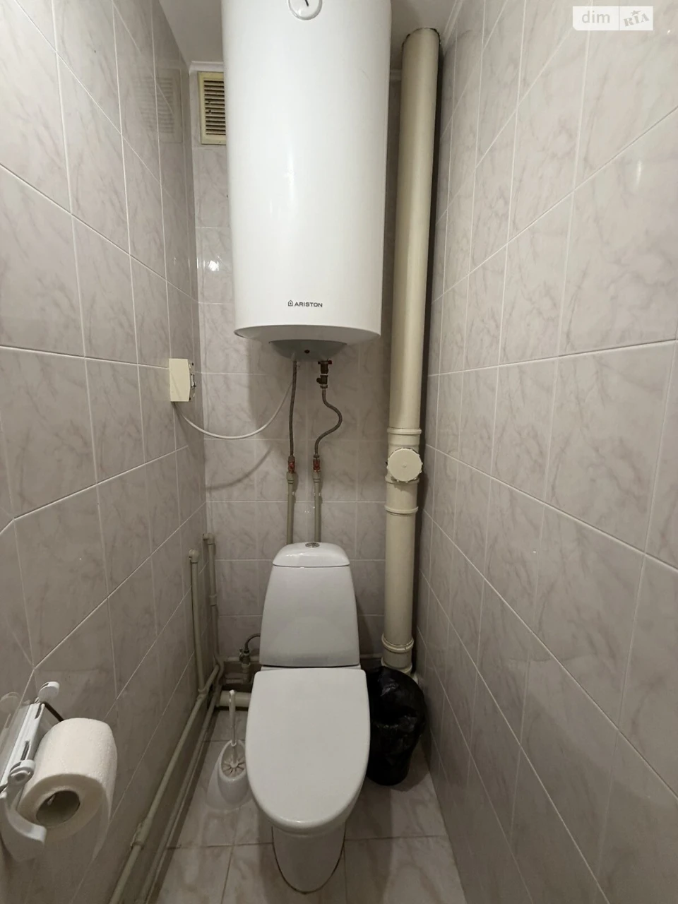 Продаж Квартира Намив