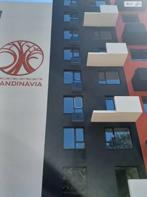 Продаж Квартира