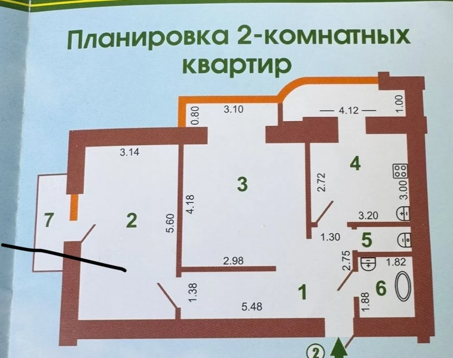 Продажа 2к в новом доме на Космонавтов