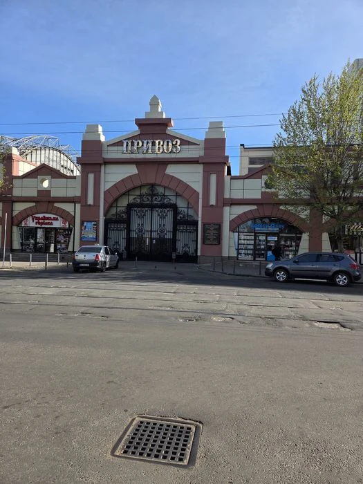 Климовский Дом 2-ая квартира в центре с ремонтом Привоз