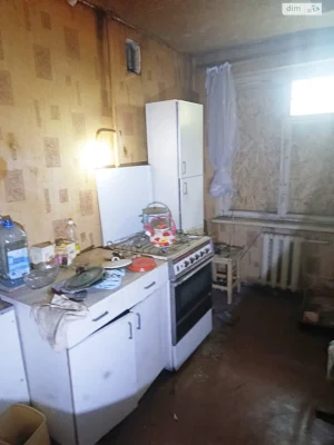 Продаж Квартира Центр
