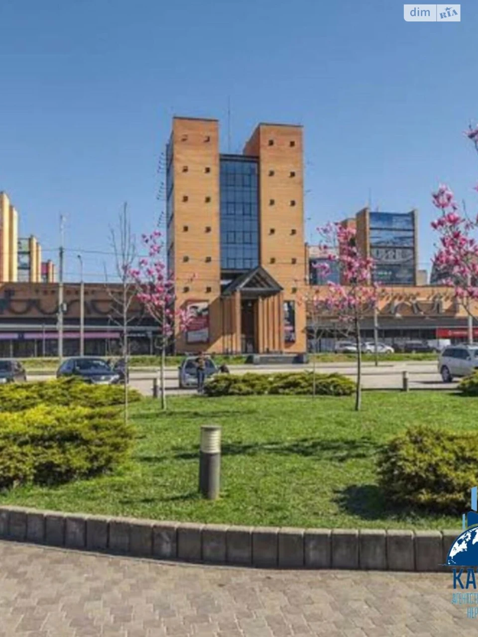 Продаж Квартира Сонячний
