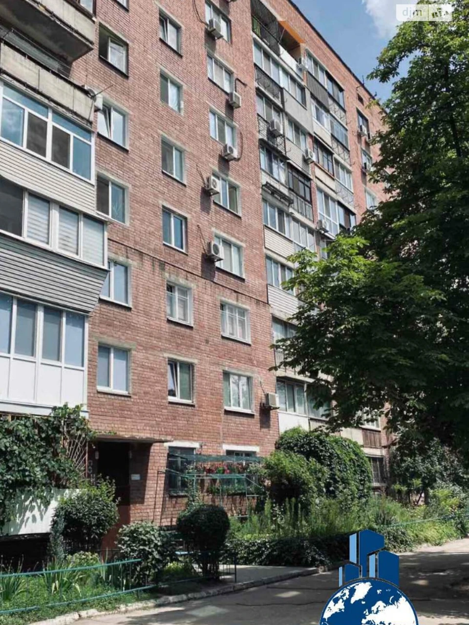 Продаж Квартира Сонячний