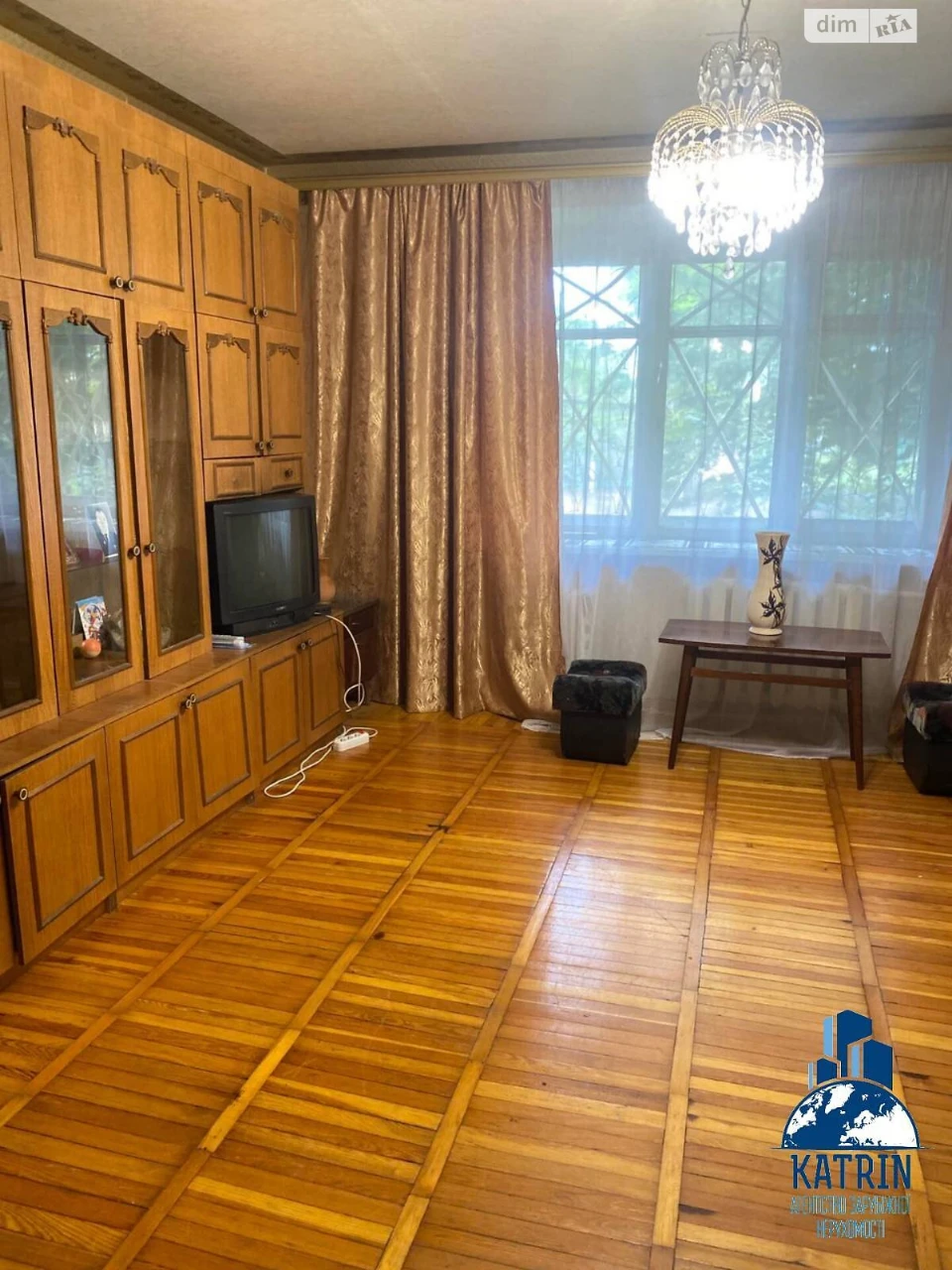 Продаж Квартира Сонячний