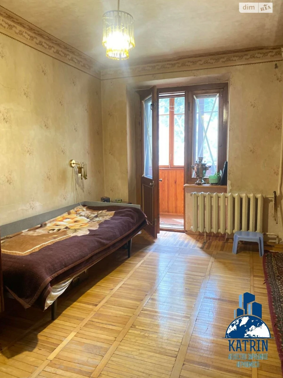 Продаж Квартира Сонячний
