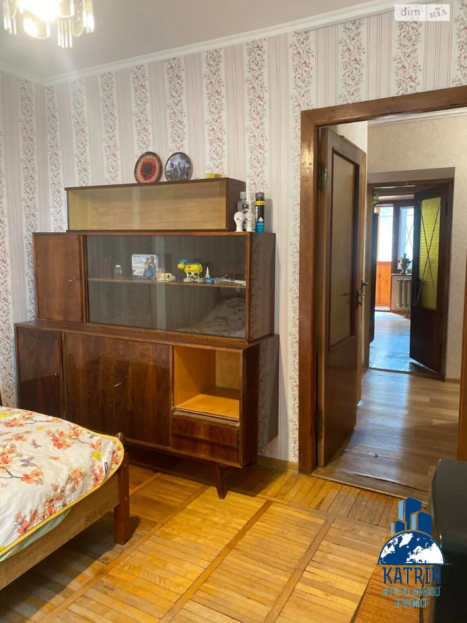 Продаж Квартира Сонячний