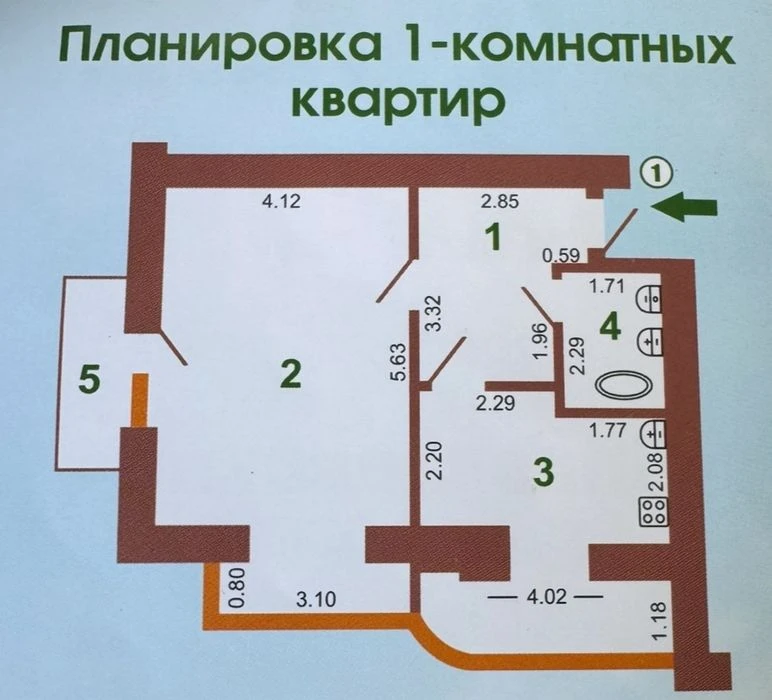 Продажа 1к в новом доме на Космонавтов.