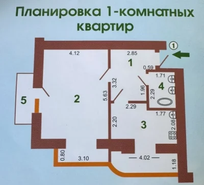Продажа 1к в новом доме на Космонавтов.