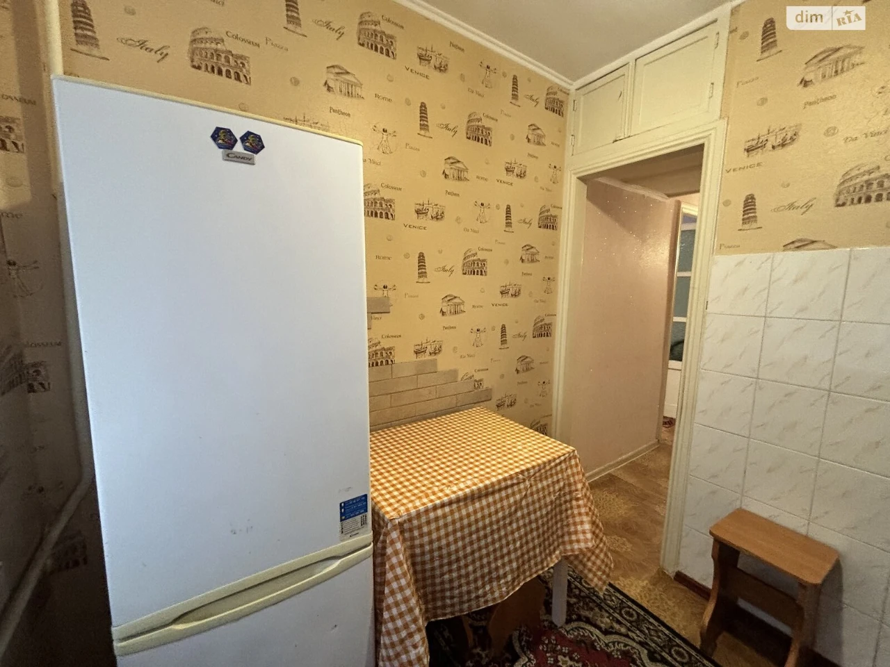 Продаж Квартира Заводський