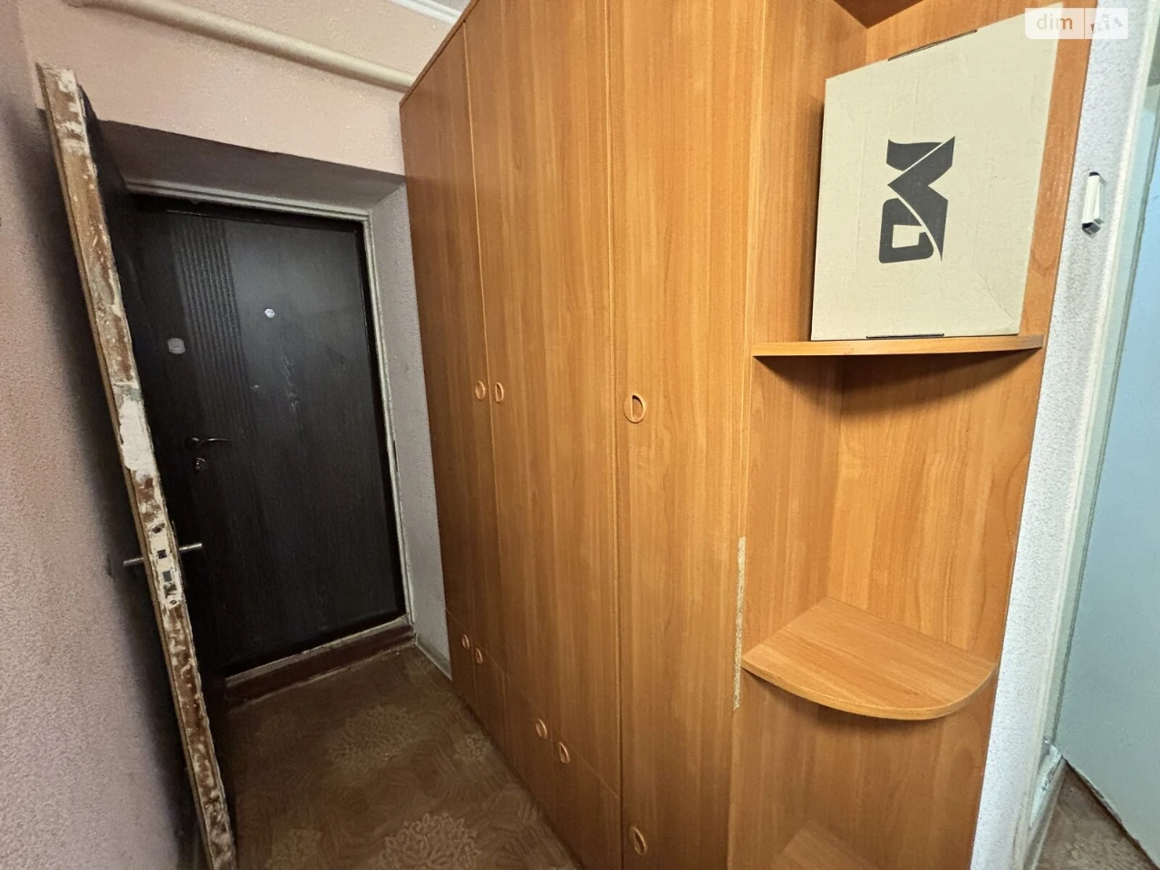 Продаж Квартира Заводський
