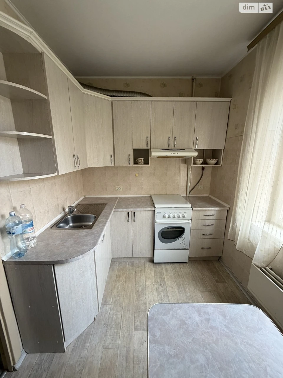 Продаж Квартира Намив