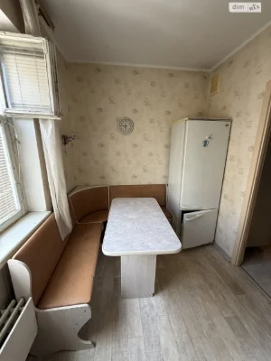 Продаж Квартира Намив