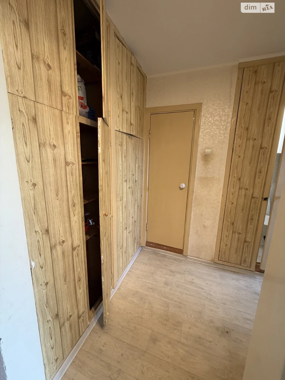 Продаж Квартира Намив