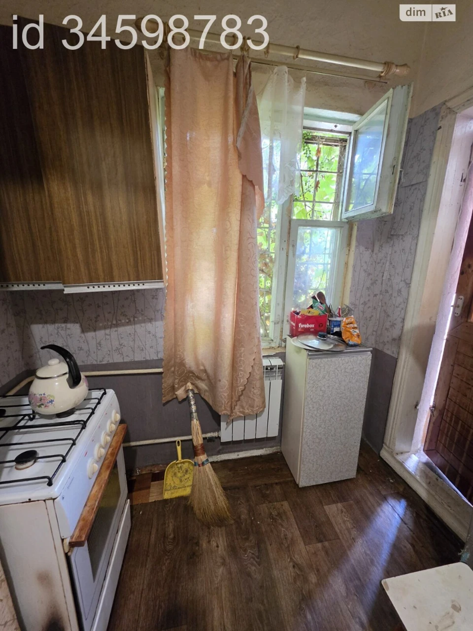 Продаж Квартира Центральний