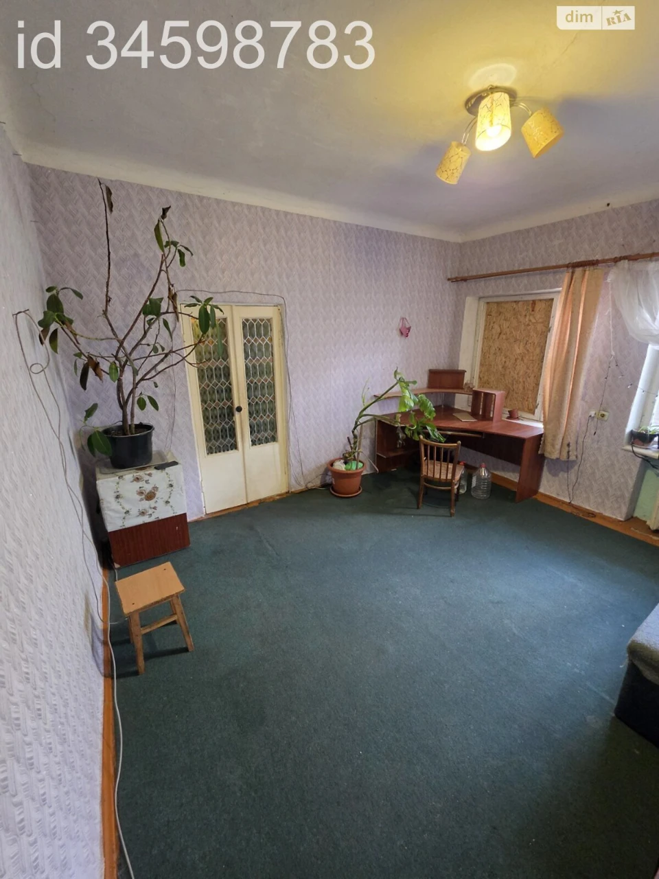 Продаж Квартира Центральний