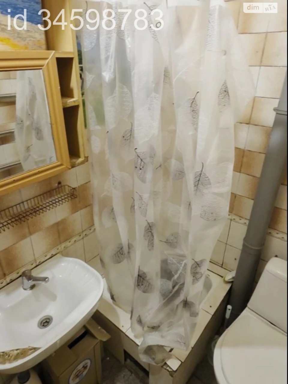 Продаж Квартира Центральний