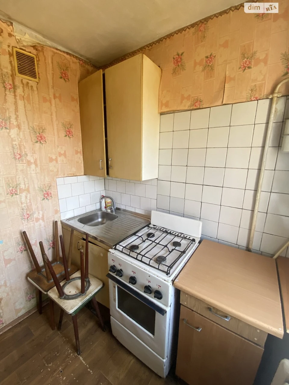 Продаж Квартира ЮТЗ