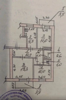 Продажа !! 3 квартира . ЦЕНТР/ ул. Артеллерийская. Ваучер. С