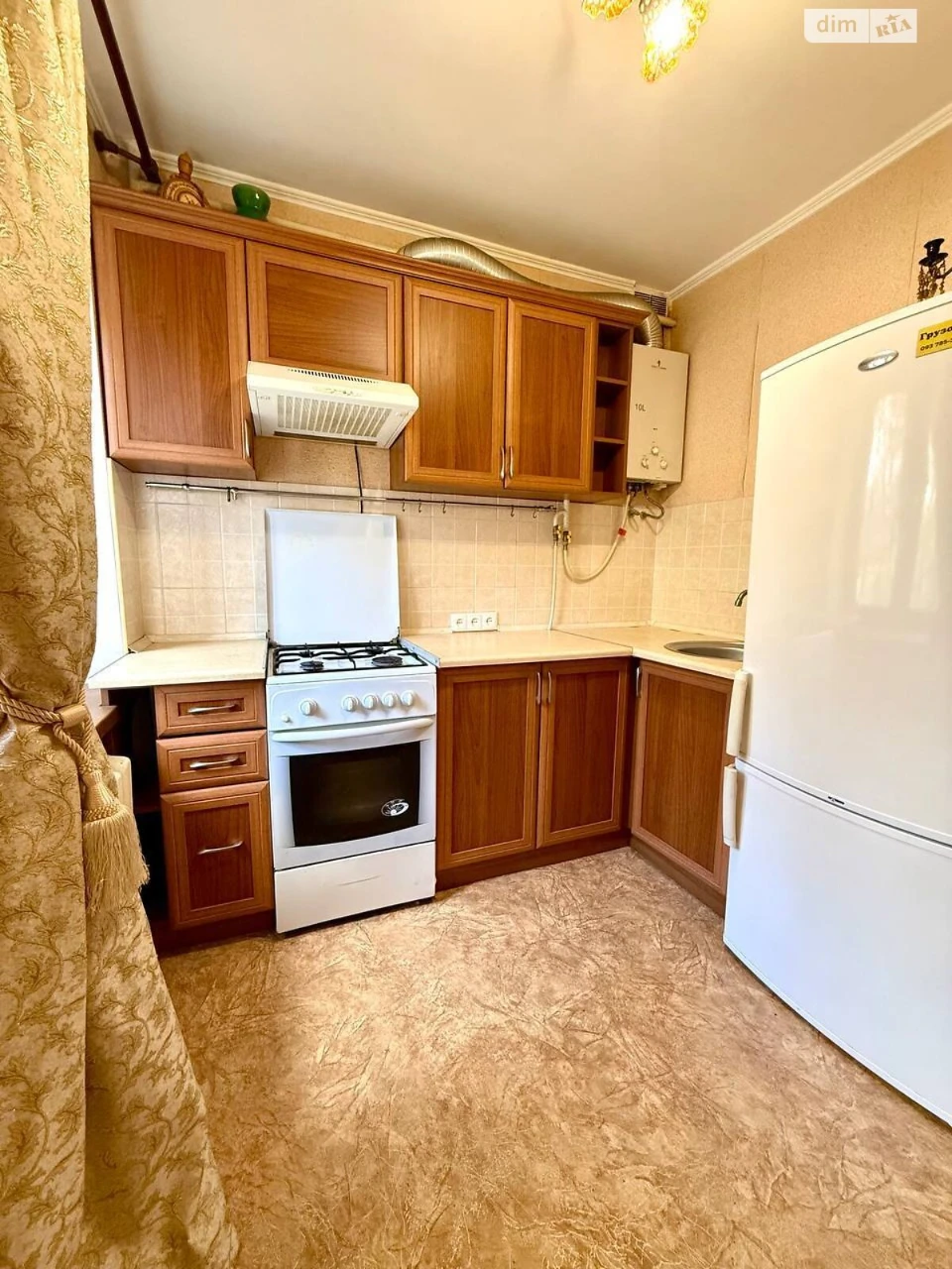 Продаж Квартира Центральний