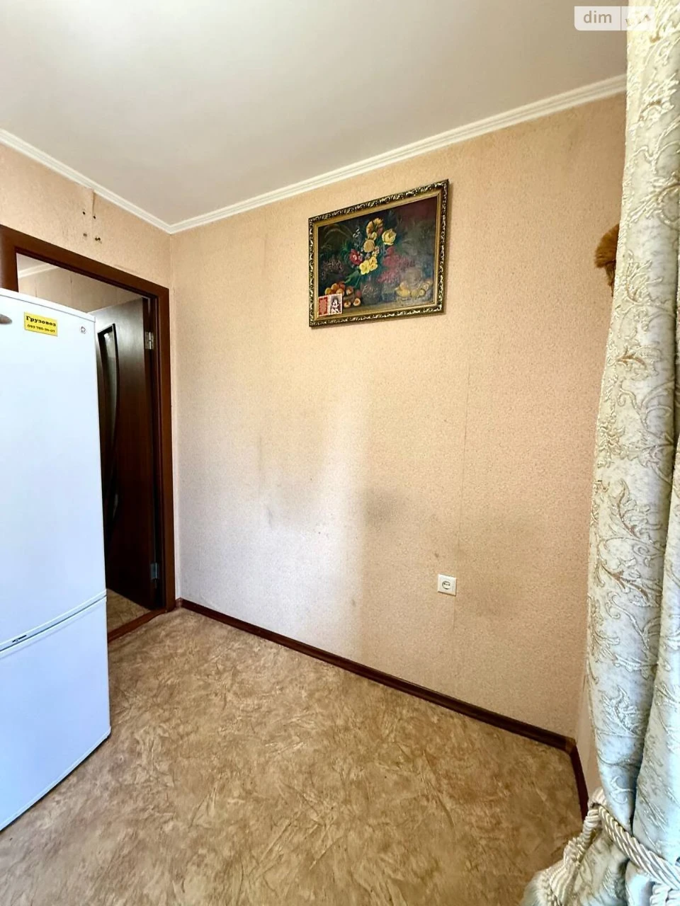 Продаж Квартира Центральний